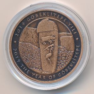 Турция, 2 1/2 лиры (2019 г.)