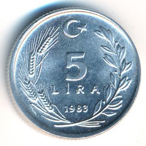 Турция, 5 лир (1983 г.)