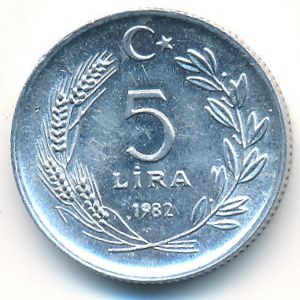 Турция, 5 лир (1982 г.)