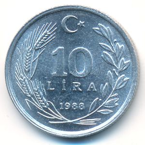 Турция, 10 лир (1988 г.)