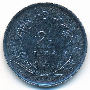 Турция, 2 1/2 лиры (1980 г.)