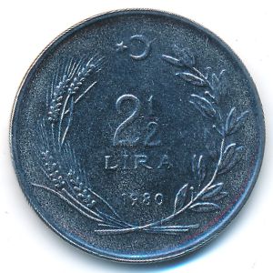 Турция, 2 1/2 лиры (1980 г.)