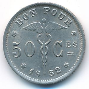 Belgium, 50 centimes, 1932