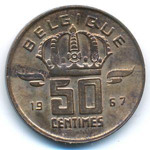 Бельгия, 50 сентим (1967 г.)