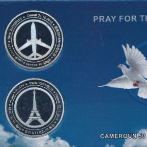 Камерун, Набор монет (2016 г.)