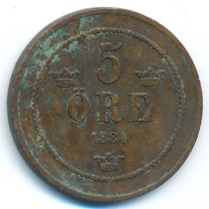Швеция, 5 эре (1884 г.)