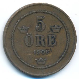 Швеция, 5 эре (1906 г.)