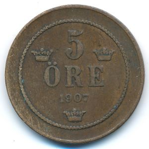 Швеция, 5 эре (1907 г.)