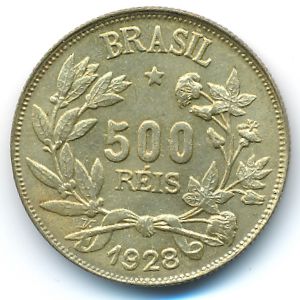 Бразилия, 500 рейс (1928 г.)