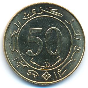 Алжир, 50 сентим (1988 г.)
