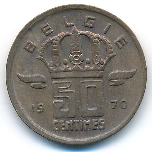 Бельгия, 50 сентим (1970 г.)