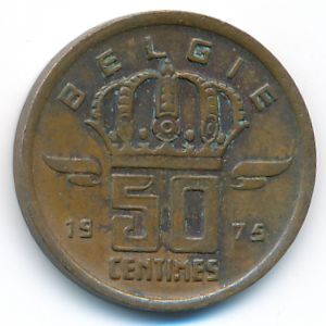 Бельгия, 50 сентим (1975 г.)