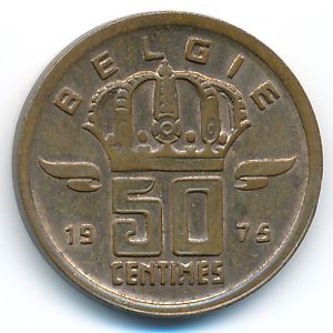Бельгия, 50 сентим (1975 г.)