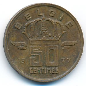 Бельгия, 50 сентим (1977 г.)