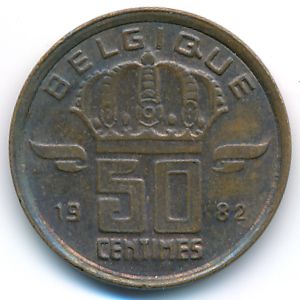 Бельгия, 50 сентим (1982 г.)