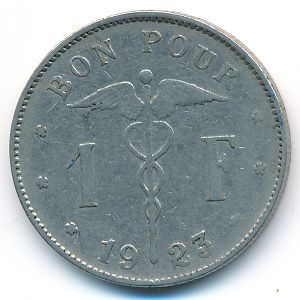 Бельгия, 1 франк (1923 г.)