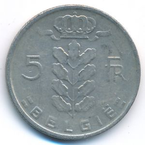 Бельгия, 5 франков (1967 г.)