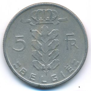 Бельгия, 5 франков (1967 г.)