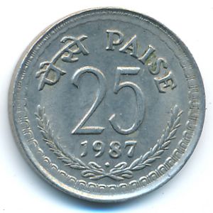 India, 25 paisa, 1986–1990
