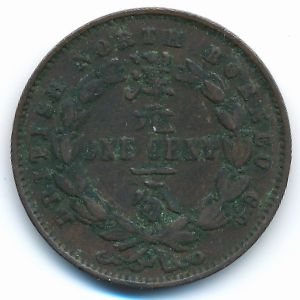 North Borneo, 1 cent, 1888