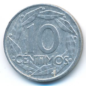 Испания, 10 сентимо (1959 г.)