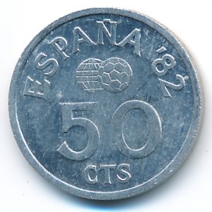 Испания, 50 сентимо (1980 г.)