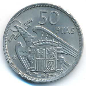 Испания, 50 песет (1957 г.)