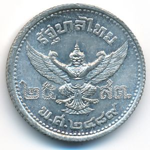 Таиланд, 25 сатанг (1946 г.)