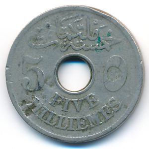 Египет, 5 милльем (1917 г.)