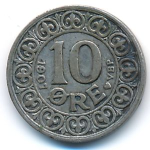 Дания, 10 эре (1907 г.)