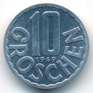 Австрия, 10 грошей (1969 г.)