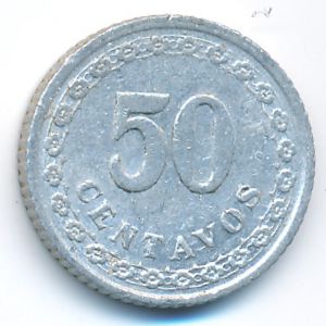 Парагвай, 50 сентаво (1938 г.)