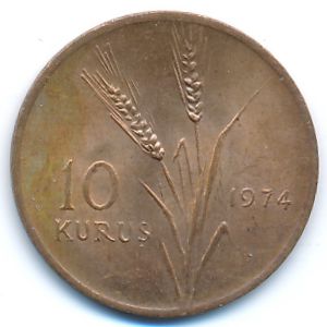 Turkey, 10 kurus, 1974