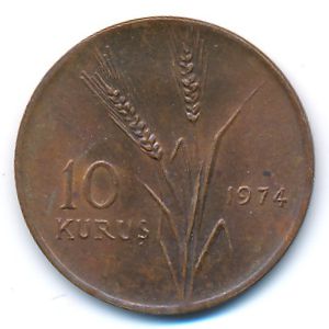 Turkey, 10 kurus, 1974