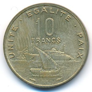 Джибути, 10 франков (1983 г.)