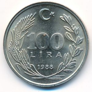 Турция, 100 лир (1988 г.)