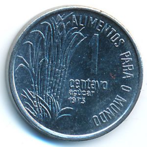 Бразилия, 1 сентаво (1975 г.)