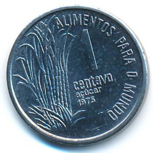 Бразилия, 1 сентаво (1975 г.)