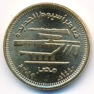 Египет, 50 пиастров (2019 г.)