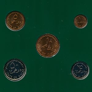 Катар, Набор монет