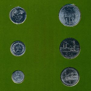 Romania, Набор монет