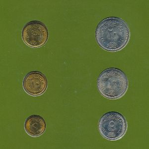 Египет, Набор монет