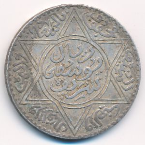 Марокко, 1 риал (1912 г.)