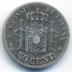 Испания, 50 сентимо (1880 г.)