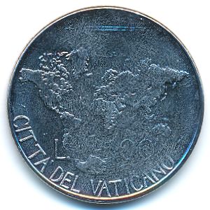 Ватикан, 100 лир (1985 г.)