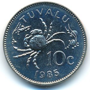 Тувалу, 10 центов (1985 г.)