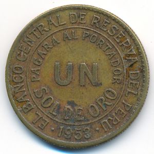 Перу, 1 соль (1953 г.)