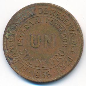 Перу, 1 соль (1958 г.)