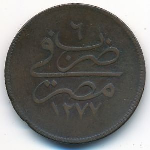 Египет, 10 пар (1865 г.)