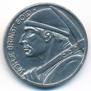 Дюрен., 1/2 марки (1919 г.)